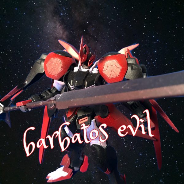 バルバトス　エビル