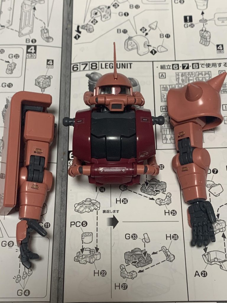 上半身を。デカールはるために腕はまだ取り付けません。