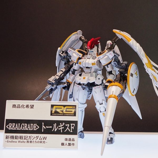 トールギスf フリューゲル みなもといつきさんのガンプラ作品 Gunsta ガンスタ