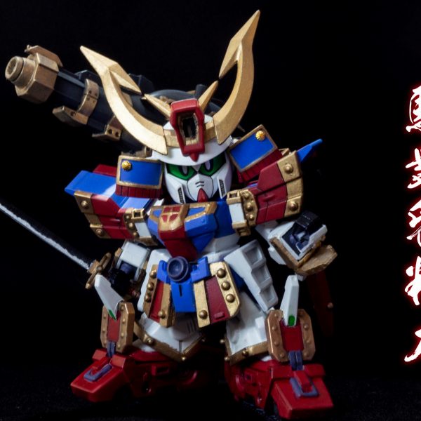 見參！武者駄舞留精太