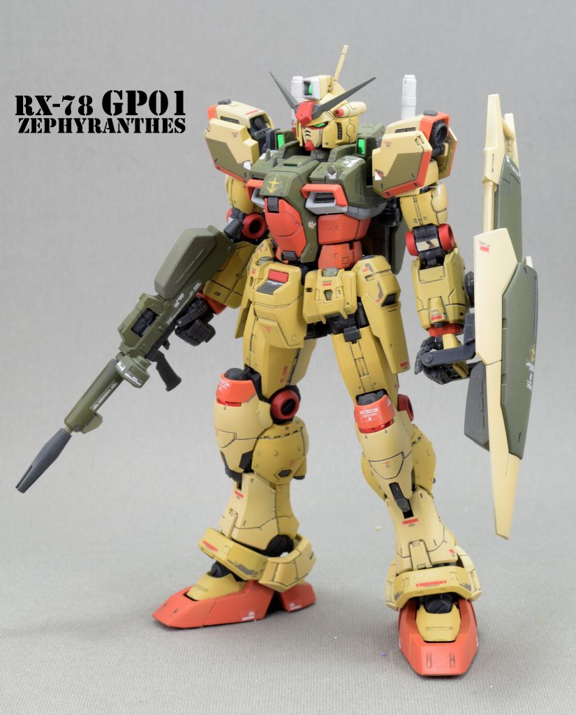 GP-01 陸戦型 アフリカ戦線カラー