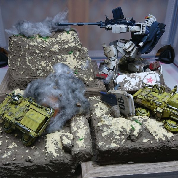 １年戦争重力戦線