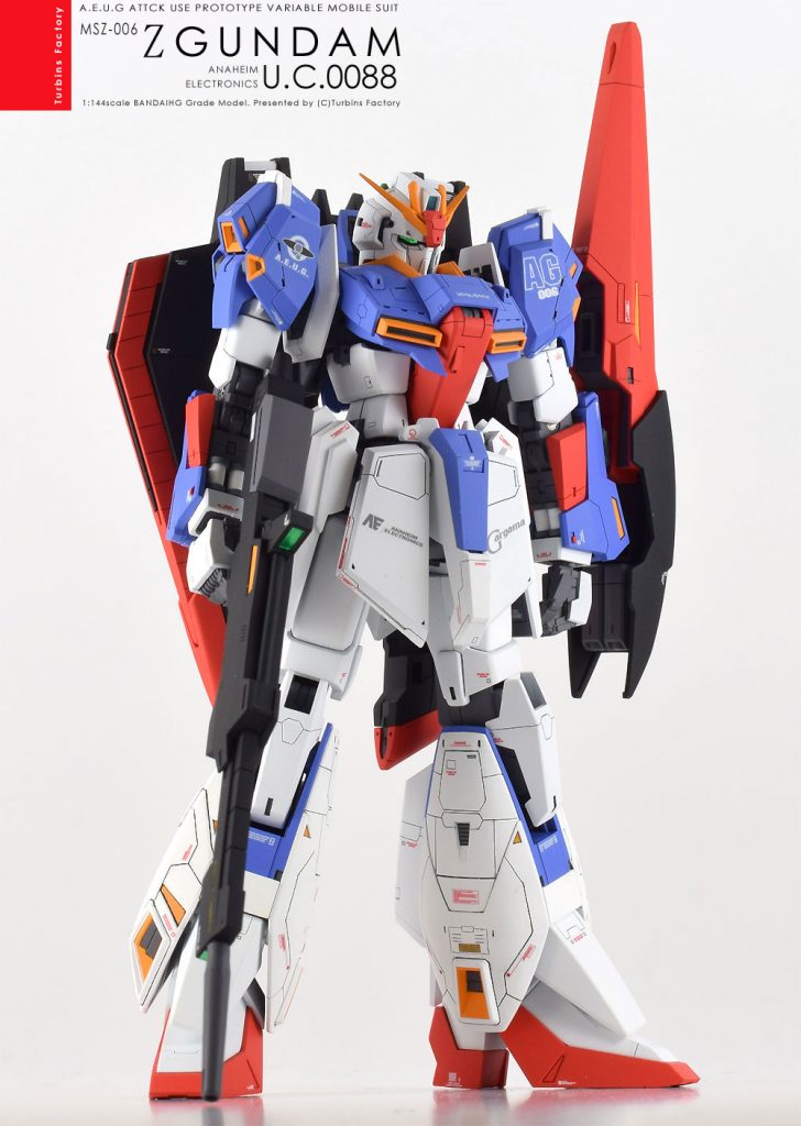 HG ZGUNDAM 0088–3枚目/制作者:TurbinsFactory