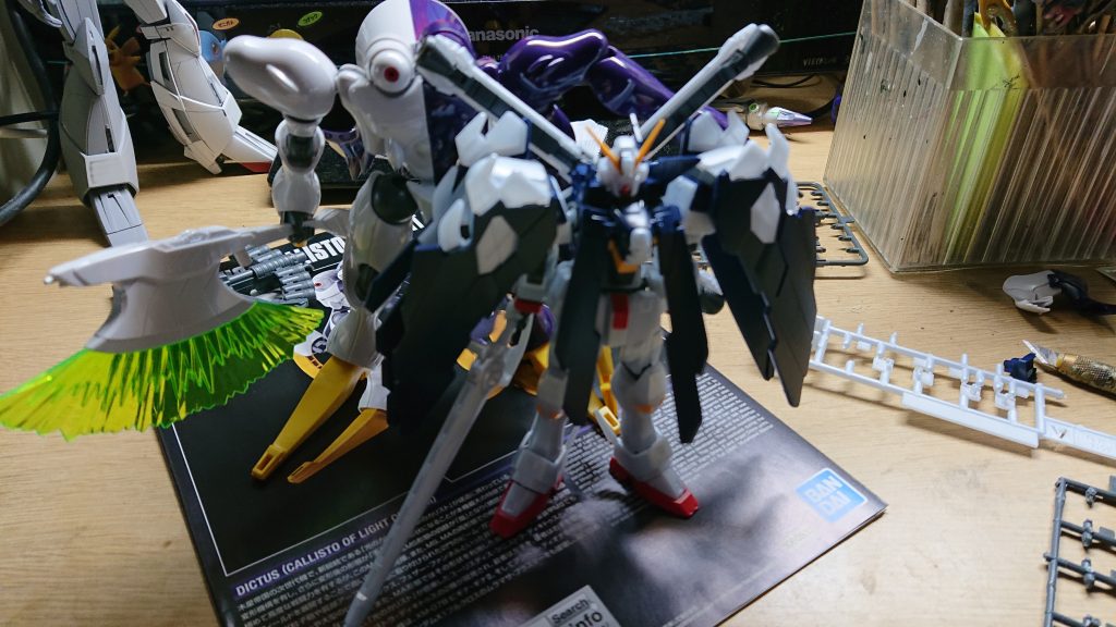 フルクロスはトライの方で作りました