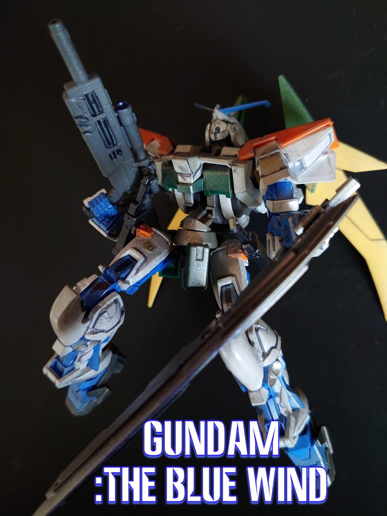 GUNDAM:The Blue Wind
