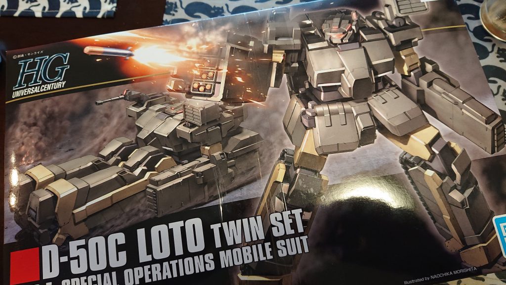 はいまたこの箱です。このキット、上半身が箱型マッチョでちょっと不格好なんですよねぇ…。アニメだともう少しスリムだった気がしますが。組み立て工程は端折ります。
    +