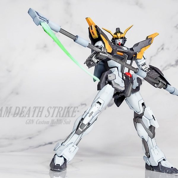 ガンダムデスストライク