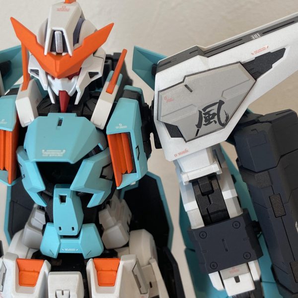 MG ガンダムキュリオス