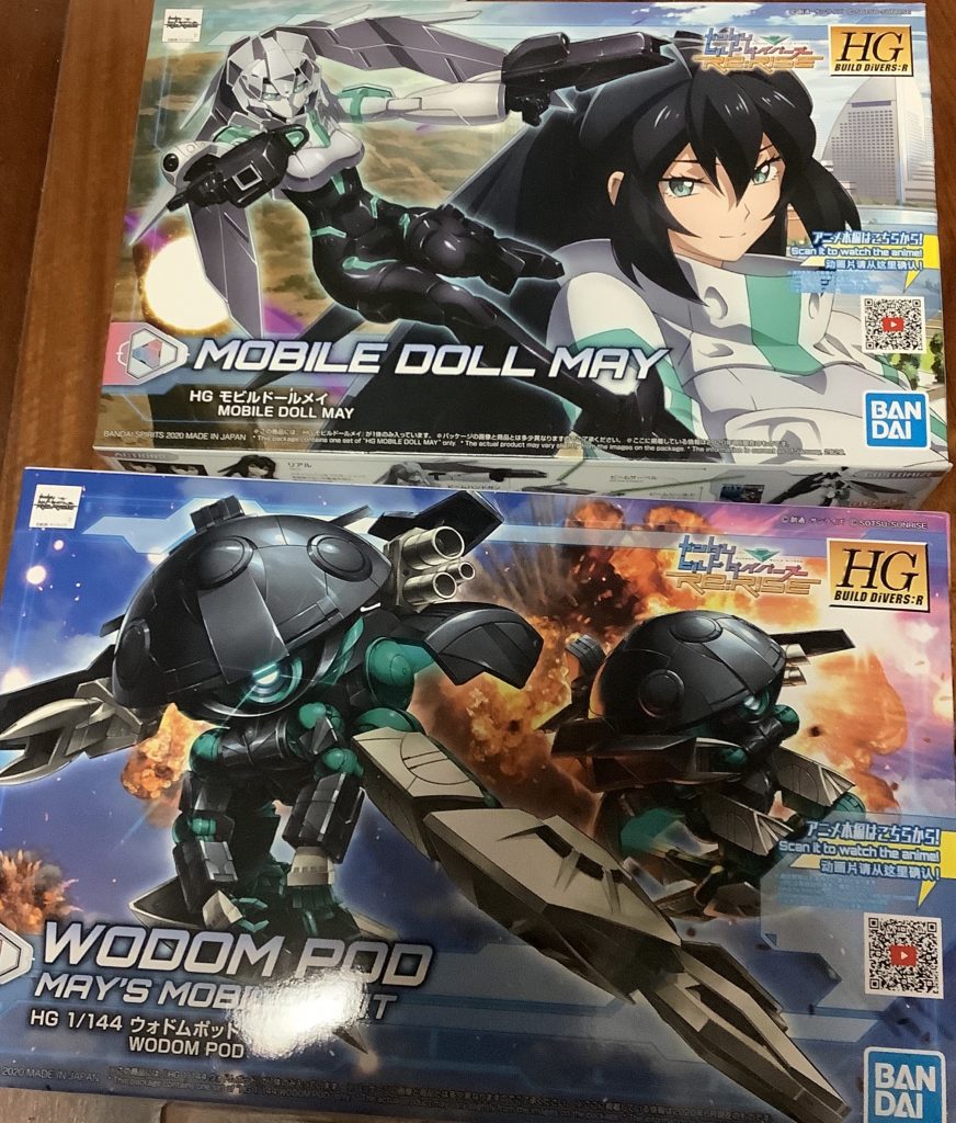 使用キットです HGモビルドールメイ HG1/144ウォドムポッド