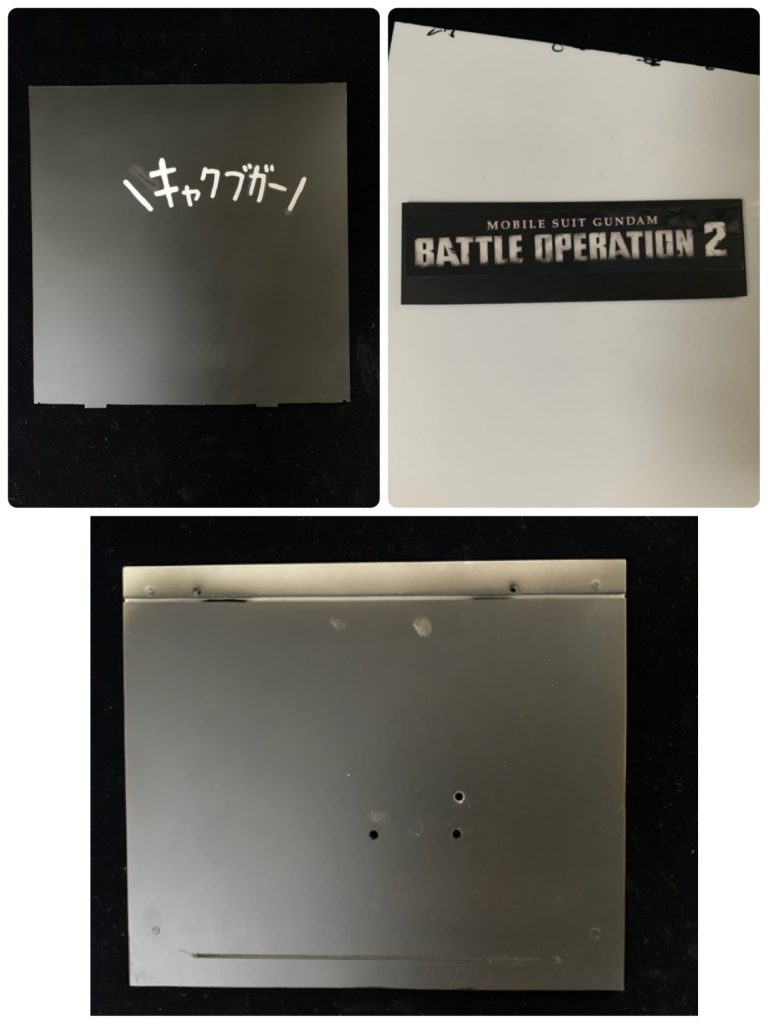 背景は3つの部品で構成されており、分解すればコンパクトになって持ち運びに便利です(`・ω・´)