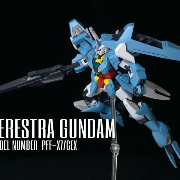 ケレストラガンダム