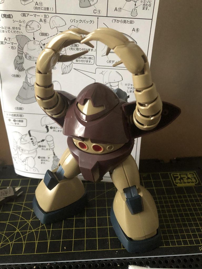 まるっ素の色でも良かったかもしれない