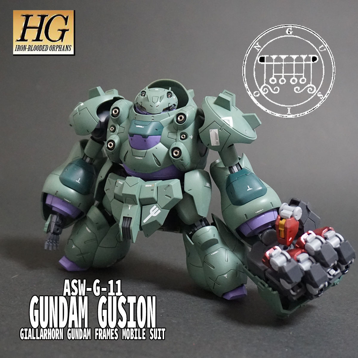 HGIBO ガンダムグシオン｜@Under_NM_Designさんのガンプラ作品｜GUNSTA