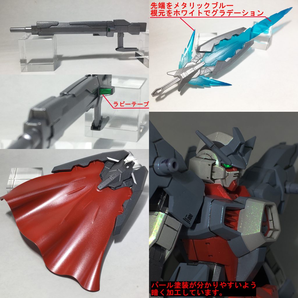 以下カラーレシピです。
Cクレオス Gガイア Tタミヤエナメル
白:G Ex-ホワイト
グレー:GニュートラルグレーⅡ+Cメタリックブルー+Cハーマンレッド
赤:C蛍光ピンク+Cシャインレッド+Cクロームシルバー
青:上記グレー+Cメタリックブルー
グラデ青:Cメタリックブルー
グラデ白:G Ex-ホワイト
関節:Gフレームメタリック2
パール:Cホワイトパール
光沢:CスーパークリアーⅢ