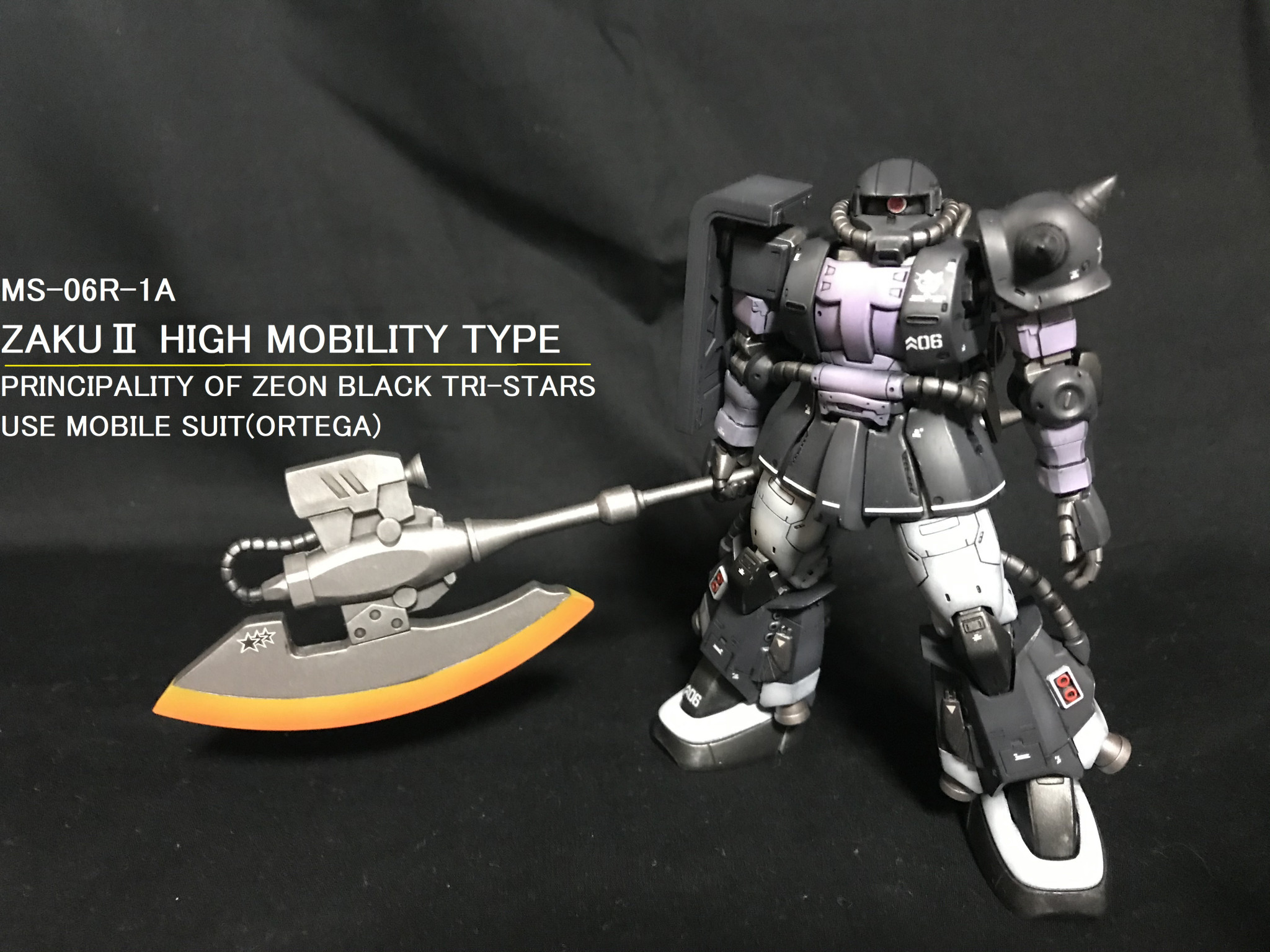 1/144】HG 高機動型ザクII オルテガ専用機 【改修・塗装品】 - プラモデル