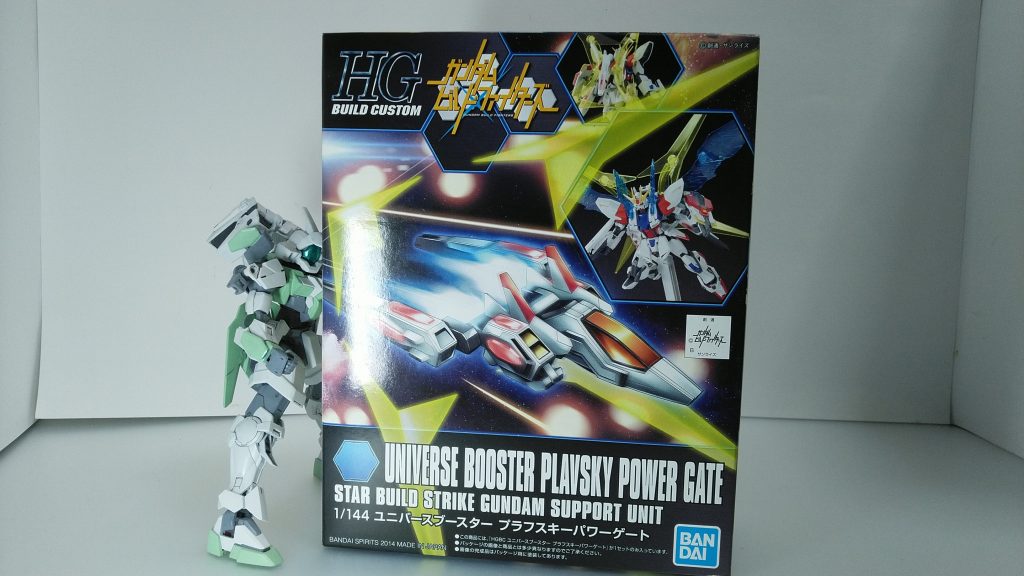 HGBC編終了までのカウンター【HGBC確保残り数:0】【HGBCレビュー残り数:1+α】ついにレビュー残り数は「1」に・・・「EX」編、いよいよクライマックス。次回以降の「ラストミッション」の準備は概ね終了。HGBC、最後に残ったのはユニバースブースター。