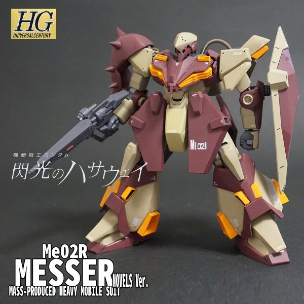 HGUC メッサ― [小説版]