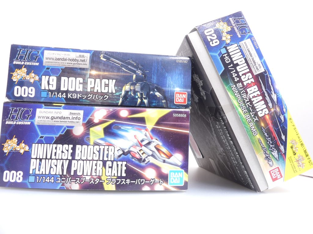 HGBC編終了までのカウンター【HGBC確保残り数：0】【HGBCレビュー残り数：2+α】それはそうとネプテイトウェポンズが手に入りません。予定としては先だしその後に回してもいいとは思っているけれど。