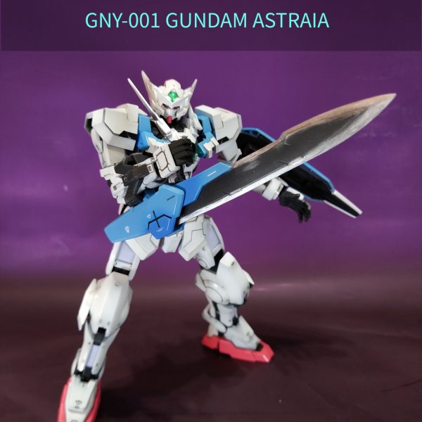 ガンダムアストレア