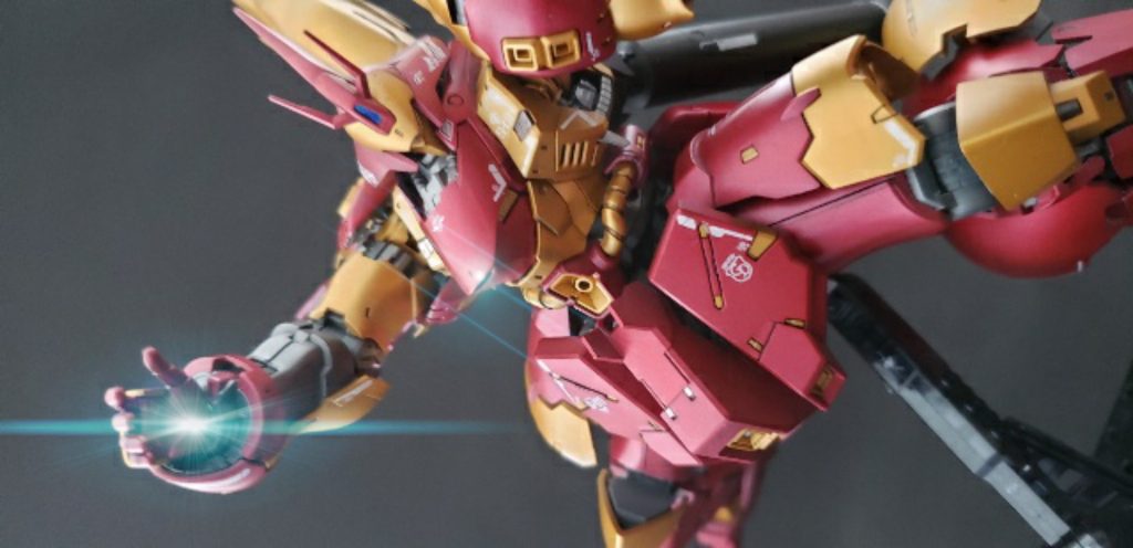 キュィーーーん