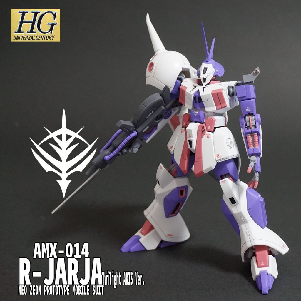 最後までありがとうございました。