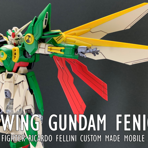 HG ウイングガンダムフェニーチェ