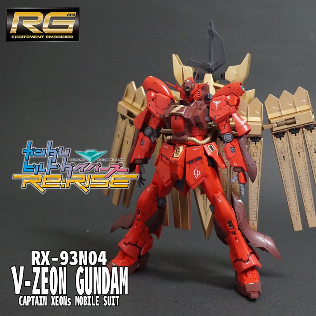 最後までありがとうございました。