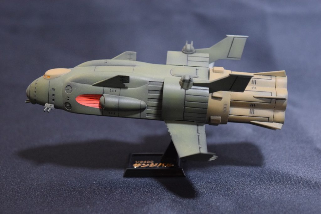 【1/2400　ザンジバル】–3枚目/制作者：@SIRIUSdanna