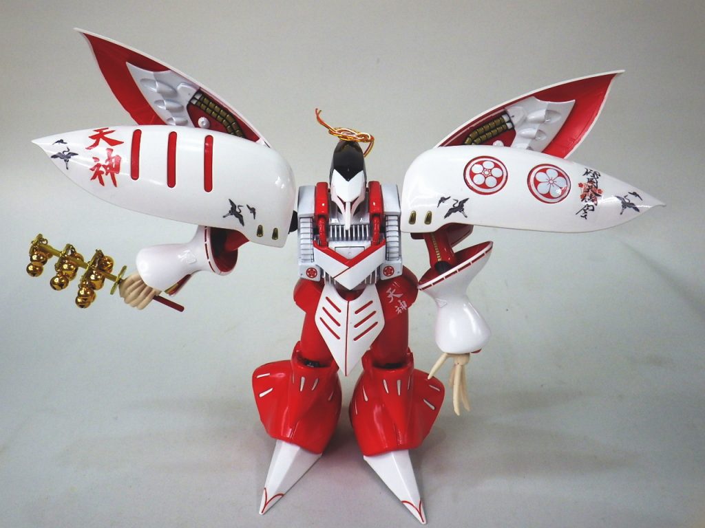 通りゃんせ　通りゃんせここはどこの　細道じゃ