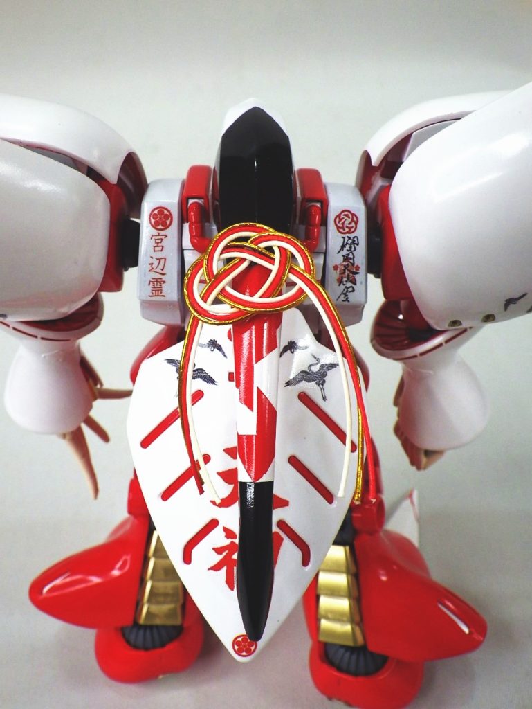 御用のないもの　通しゃせぬこの子の七つの　お祝いに