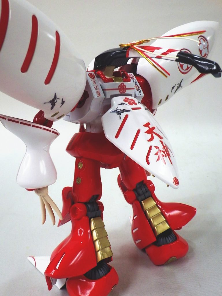 お札を納めに　まいります行きはよいよい　帰りはこわい