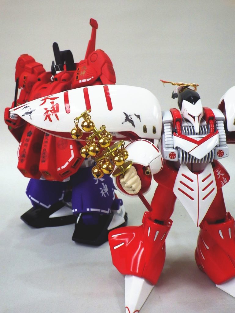 こわいながらも通りゃんせ　通りゃんせ 最後までありがとうございました。