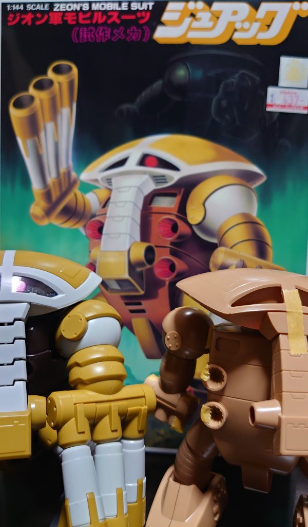 HGUCのジュアッグ(UC)と比較すると結構細身ですね