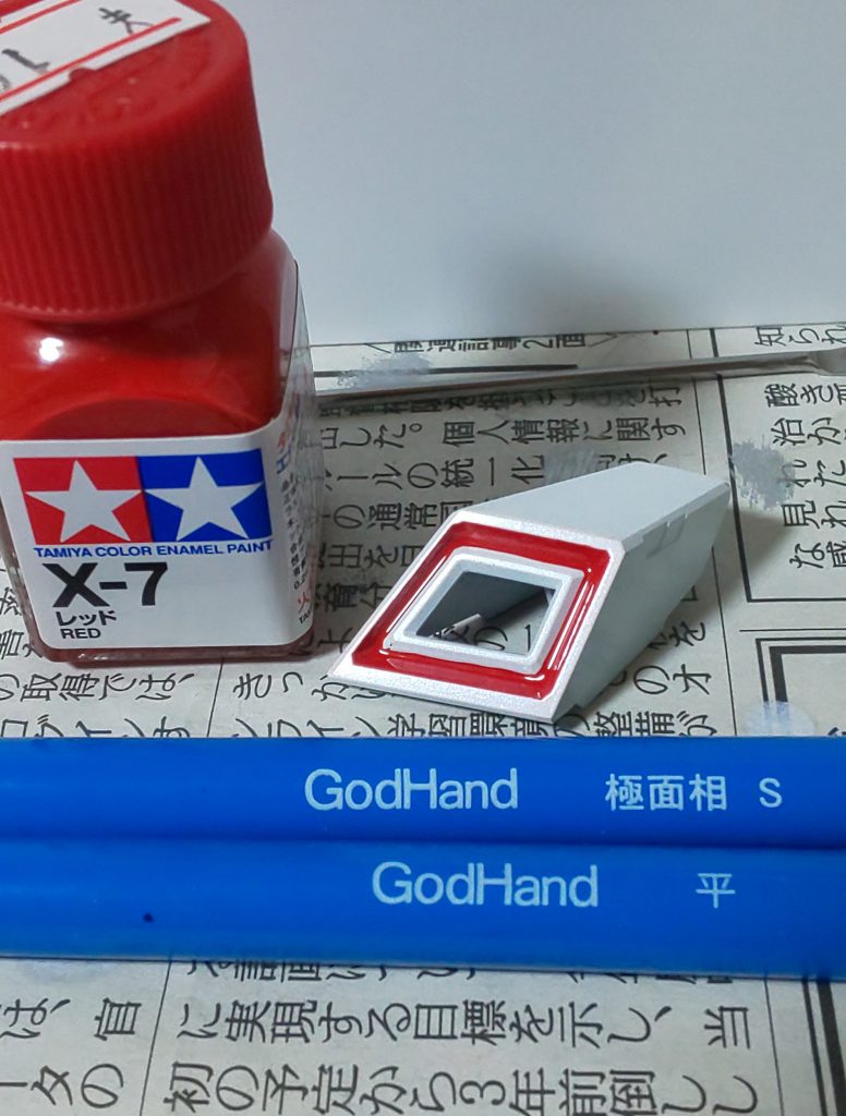 スラスター塗装です