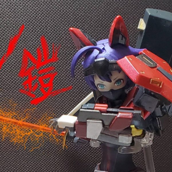 ダイバーマトイ -魁ノ鎧-ｻｷｶﾞｹﾉﾏﾄｲ