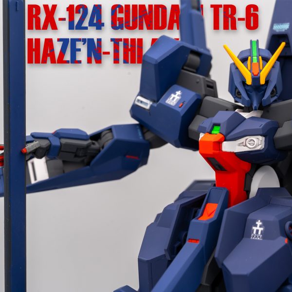 HGUC ハイゼンスレイⅡ（Re-boot風カラー）