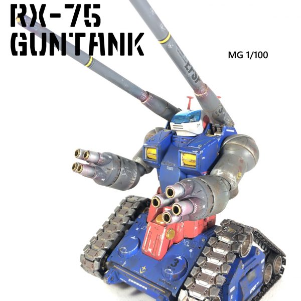 MGガンタンク 組立途中品 MG ガンタンク 1/100スケール – SOOTANG HOBBY
