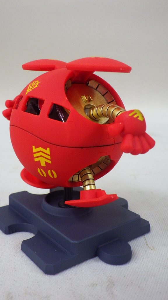 シャア　オツカレ！　シャア　オツカレ！