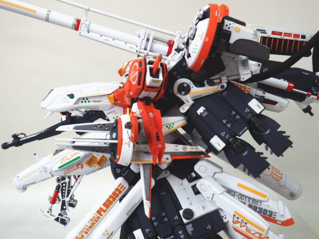 最後までご覧頂きありがとうございます。