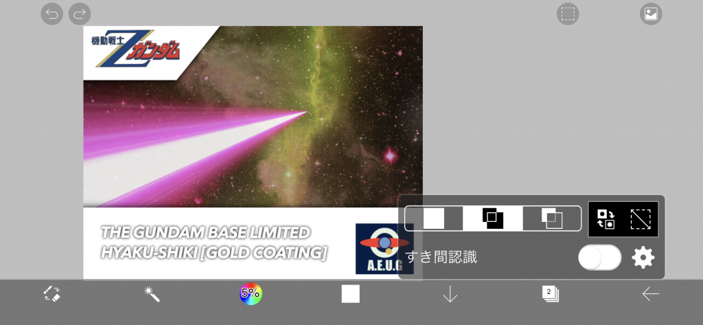 台座はキャンドゥの写真立てなので108円✨