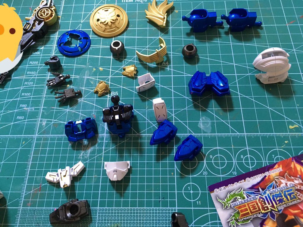 以上、閲覧頂きありがとうございました。