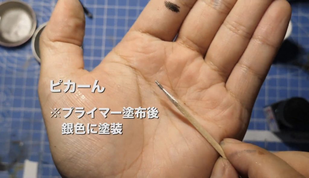 バルカンを真鍮線で作り替えました。作ってるとこですhttps://youtu.be/1BYixW4MATs