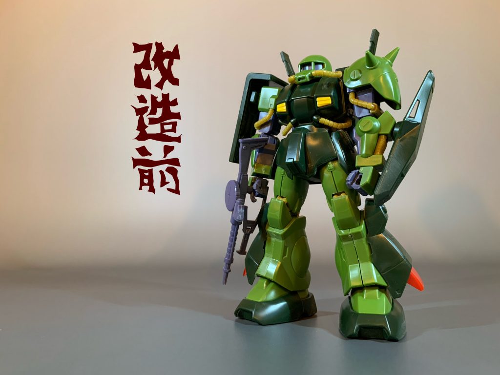 改造前の素組みはこんな感じです。