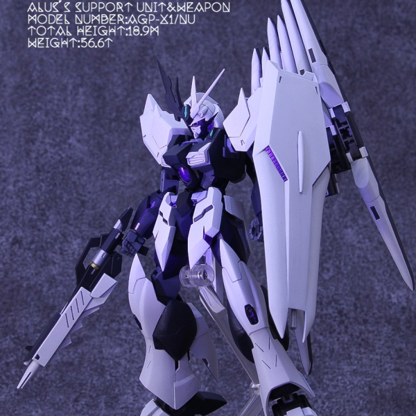 フェイクνガンダム