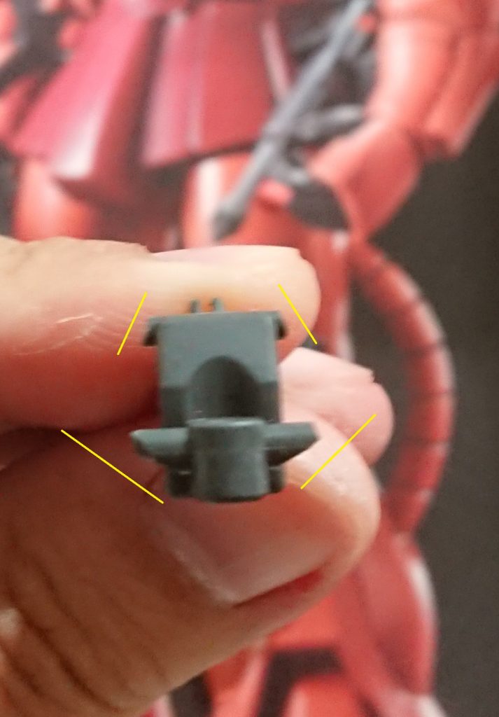 この時外装パーツの内部形状を避けるために角度を付けるのがお勧めです 