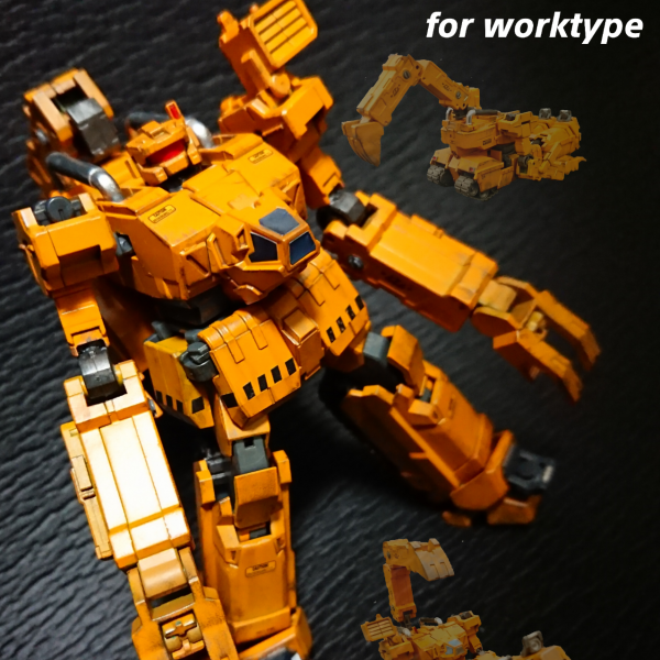 ロト 作業用改修型