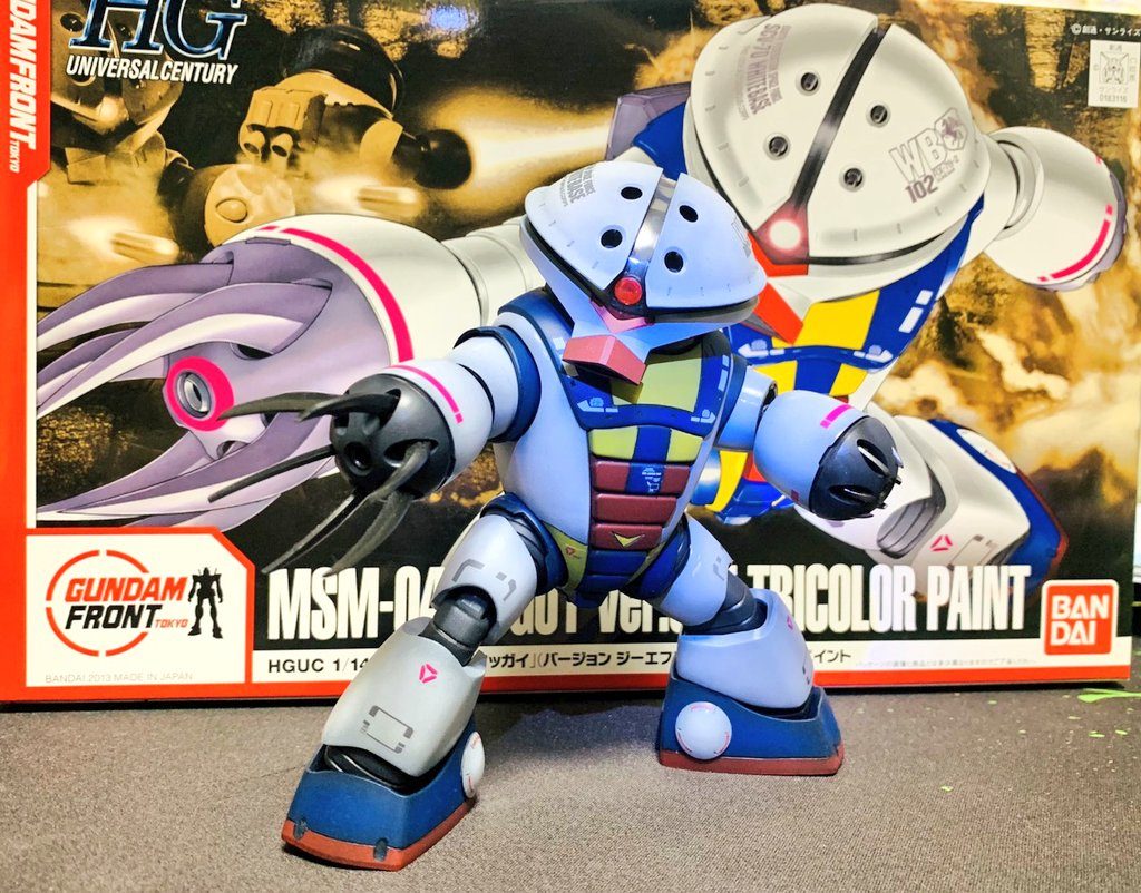 中古】（新古品・未使用品） バンダイ ガンダムフロント東京限定 HGUC 