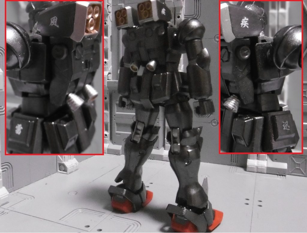 バックパックは「HG ジム・ガードカスタム」の物に変更。左右の拡張穴は使わないため、フタ(M.S.G ディテールカバーA)をしています。両肩の推進器と両サイドアーマーには【疾風迅雷】のデカールを施しました。NINJA好きには漢字好きも多い(であろう)事と、スピード特化の象徴にするため。