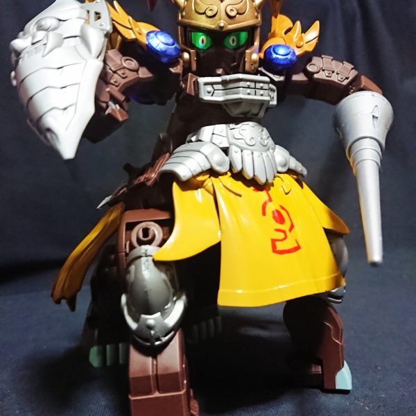 七英雄 ダンターグ