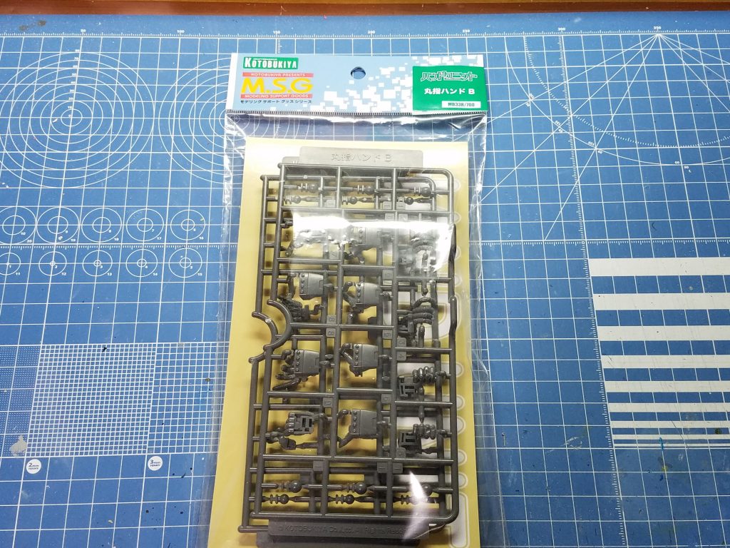 今回新規で用意したハンドパーツはコトブキヤさんから出ているM.S.G.(モデリング・サポート・グッズ)シリーズの、ハンドユニット 丸指ハンドBです。